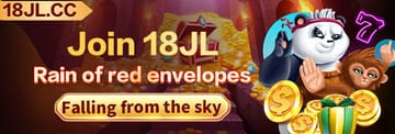 365juan VIP rewards 4